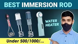 Best Immersion Rod Water Heater 2025 - Top 3 Immersion Rod - Best immersion rod under 500/1000
