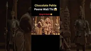 Chocolate Drink Origin Story | Kaise Ek Galti Ne History Bana Di #FoodHistory #Chocolate
