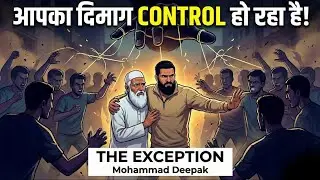 Mera Naam Mohammad Deepak Hai Par FIR Kyu?