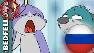 The Bedfellows - Неувязка (EP#4) (Русская озвучка)