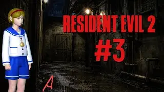 Resident Evil 2 (1998) | Campanha: Claire - A |#3 - Hoje a Ansiedade Ta No Talo