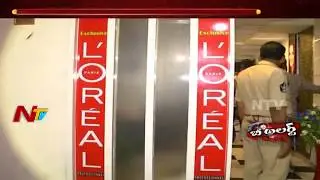 Guntur Police Busted Hitech Whoredom at Beauty Parlour || Be Alert || NTV