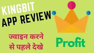 Unlock the Secret of Earning Money with Kingbit Newest App!