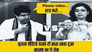 AAP PARTY PRIYANKA KAKKAR EPIC ROAST🔥BJP LEADER SHEHZAD  POONAWALLA || AAPVSBJP || DELHIELECTION2025