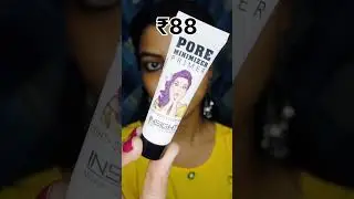 Best Primer Under ₹200 #makeup #beauty #makeupproducts