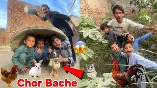 Pet House Par Chor Bache Chori Karte Hue Pakray Gaye😱