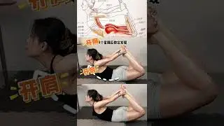 home fitness training tips part 470