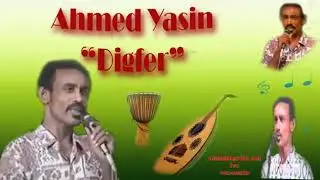 Axmed yasiin digfeer heestii ciriq ha isgu beerin