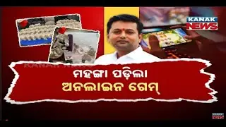 Karnataka Congress MLA Arrested in Online Gaming Case