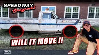 Saving the 72' Ford... starts here
