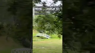 #топ #успех #саморазвитие #мудрость #golf #gold #norway #обзор
