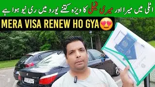 How to renew documents (visa) in Italy | permesso di soggiorno renew