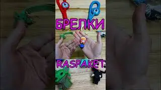 Guess WHO ??? Keychains with famous cartoon and movie characters from AliExpress #shorts