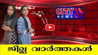 FULL NEWS JUNE 03 2025