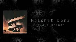Molchat Doma - Belaya polosa (Белая полоса) • Instrumental