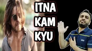 Pathaan Day 25 Box Office Collection | Shahrukh khan