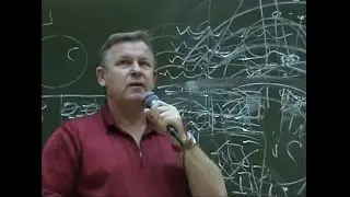 О физике происхождения болезни простыми словами / Юрий Николаевич Луценко