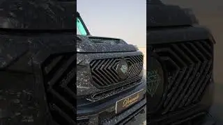 Iconic G8X Onyx Concept Car for Sale Dubai's Finest Car Showroom | Onyx Concept Bespoke Automotive