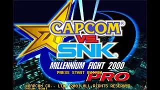 Reel Aritz Capcom vs SNK Dreamcast