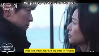 Tempest Episode 6-7 Preview & Spoiler | Jun Ji Hyun | Kang Dong Won {ENG SUB}