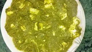 पालक पनीर ऐसे बनाएं तो सब तारीफ करेंगे उंगलियां चाटते रह जाएंगे#kitchenwithsadhna #youtubevideo #