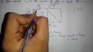 Networks - Network Elements 3 ( Ece gate 97 )