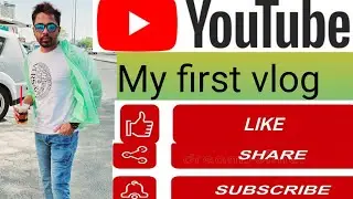my first vlog. my first vlog 2024.my first vlog on YouTube my first vlog in Kuwait. amit vlog.