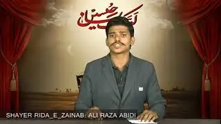 Teht ul lafz shane sarkare pisran e pak bb asw