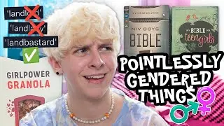THE MOST POINTLESSLY GENDERED PRODUCTS| NOAHFINNCE