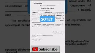 SOTET//Special otet //in-service otet //service certificate