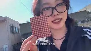 Vlog｜Solo Trip In Okinawa