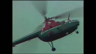 Анатолий Бесфамильный Пилотаж на Ми-1  21.08.1977