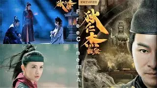 Обнаружение Ди Ренджи Detection of Di Renjie (2020)(16+) Русский Free Cinema Aeternum