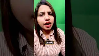 EPFO Latest Update | EPS Pension Scheme Revision | Salary Limit Increase to ₹25,000 | PF New Rules