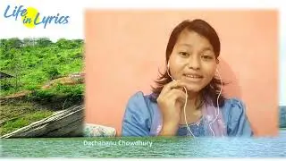 Life in Lyrics- Dachangnu chowdhury Reading Poems in Marma with Translation in English, 12 July 2023