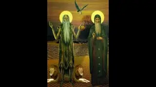 Jan. 18th 2026- Sunday Divine Liturgy @ Anthony and St. Paul