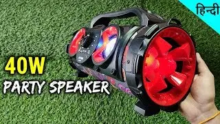 ANT AUDIO ROCK 400 40W Portable Party Speaker | Unboxing & Review | Sound Test | Under 4000 | hindi