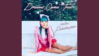 Disco Daydream
