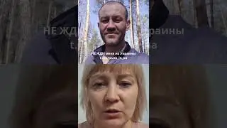 &ldquo;Числится без вести пропавшим с 14 июня 2024 года&rdquo;