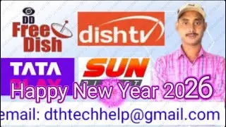 New Year 2026 Wishes 🎊 For All DTH Viewers ❤️