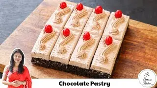 Eggless, No Oven, Bakery Style Chocolate Pastry Recipe | Easy Chocolate Pastry Recipe