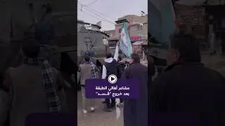 صحيفة 