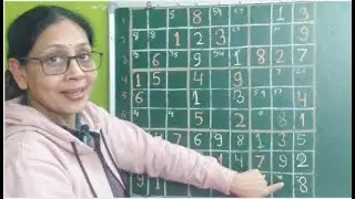 Trick to solve Sudoku #6 I How to solve Sudoku I सुडोकु गेम कैसे खेला जाता है I सुडोकु करने के फायदे