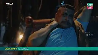 Dosti Ke Liya Jan Le Li | #greentv #greenlamhay #faraar