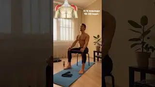 🔥ТРЕНИРОВКА В ДОМАШНИХ УСЛОВИЯХ #спорт #workout #sports #motivation #litenergy #fitness