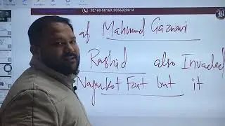 HP Patwari | HP GK | Muslim Invasions in Hill States of Himachal Pradesh