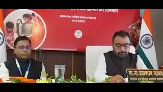 NATIONAL MDA LAUNCH AUGUST 2024