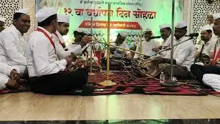 11जानेवारी 2026 दत्तसाई भजन मंडळ 12वा वर्धापन दिन 