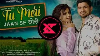 Hey_Tu_Meri_Jaan_Se_Chori_{Trap+Trance} 2024_Edm Dance_Dj Rd Music Dj Nk Meerut Dj Nirmal Meerut
