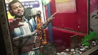 ritesh raj yadav ka bhakti recording Rk Studio Delhi 6202036241